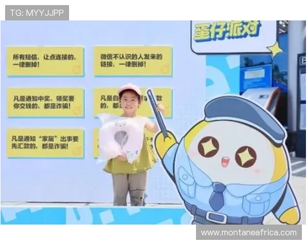 如何通过K8视讯安全体系保障玩家隐私,打造可信赖的游戏环境