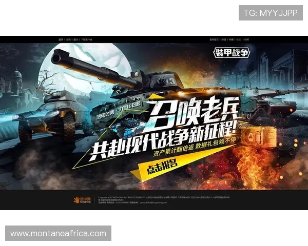 探索AG真人娱乐官网的丰富游戏类型与多样化娱乐体验满足不同玩家的多重需求