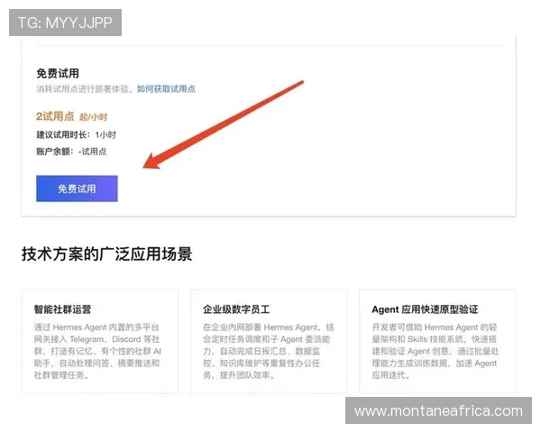 AG国际客户端下载教程一站式操作指南助你轻松安装畅玩游戏
