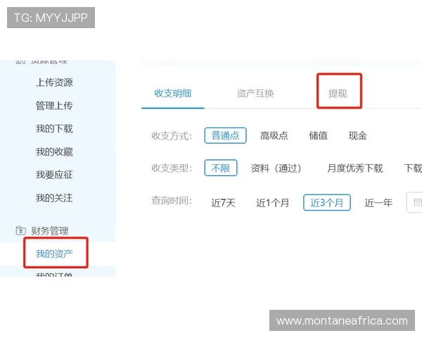 J9九游真人国际平台注册流程详解及新手玩家必知的入门技巧