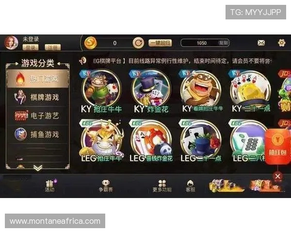 kok真人电子游戏平台app官方正版，确保每一位玩家都能体验到公平公正的游戏环境与丰富的奖励机制